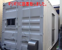 本日は神戸に設置に行ってました