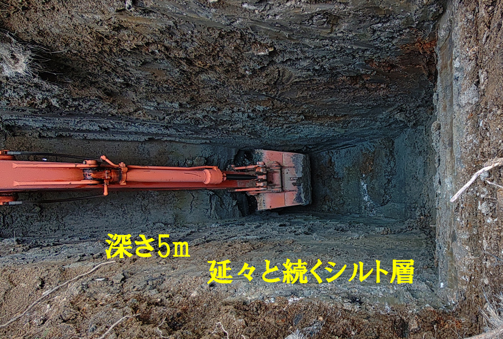 奈良県香芝市の企業様にて掘り井戸施工