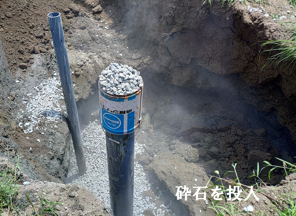 井戸水で冷暖房のビニールハウス 大阪府のいちご狩り園さま