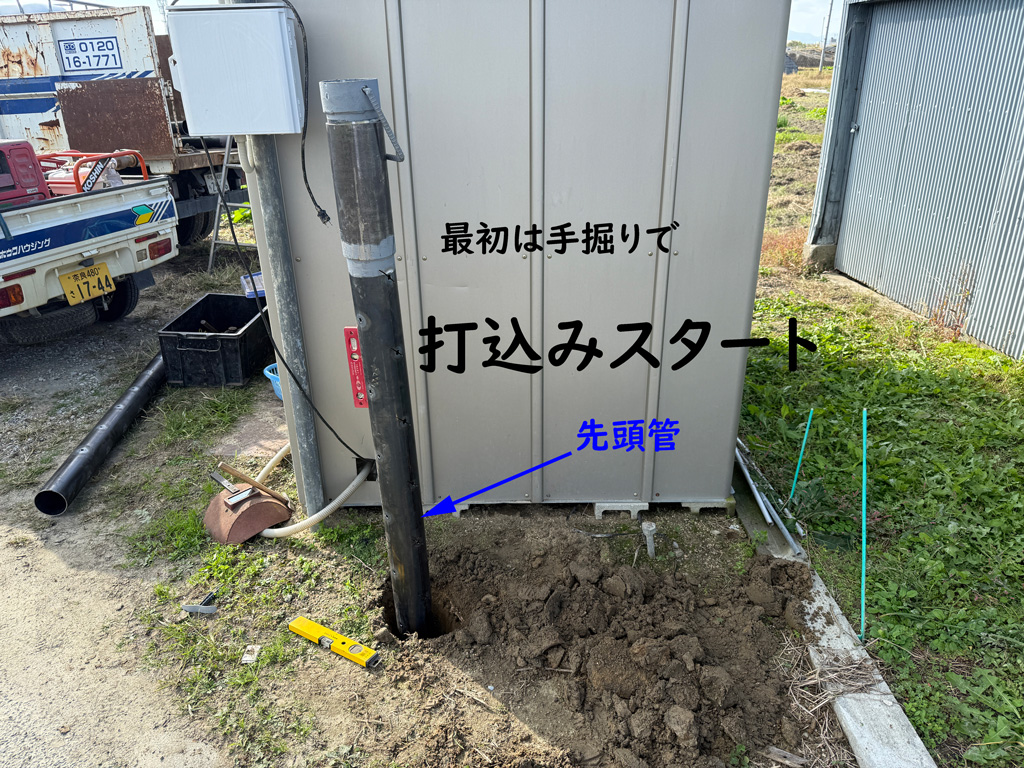 農業用水を確保 南河内郡太子町の田畑で超打込み井戸「剛筒」を施工