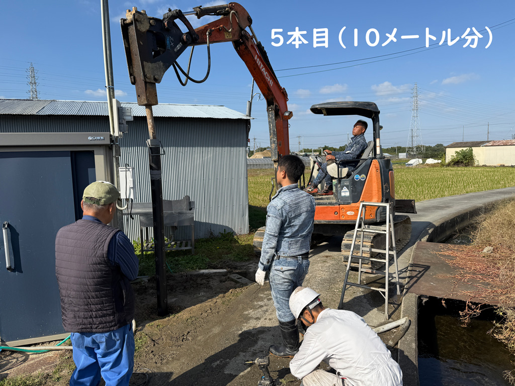 農業用水を確保 南河内郡太子町の田畑で超打込み井戸「剛筒」を施工