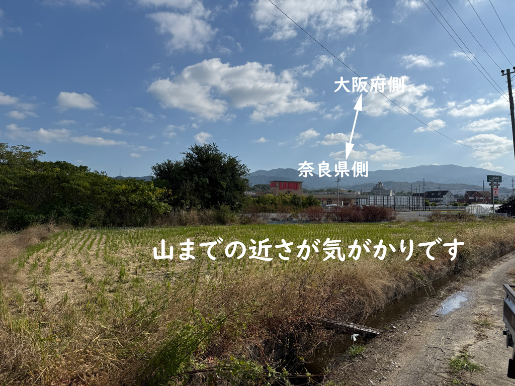 農業用水を確保 南河内郡太子町の田畑で超打込み井戸「剛筒」を施工