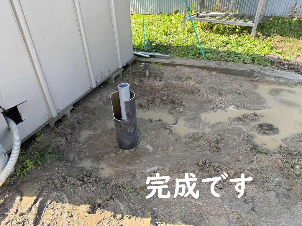 農業用水を確保 南河内郡太子町の田畑で超打込み井戸「剛筒」を施工