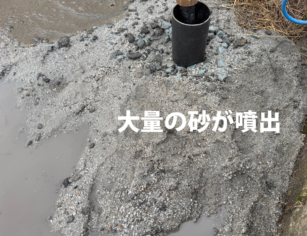 一日で連続2本の井戸掘り  天理市と大和郡山市の田んぼに超打込み井戸「剛筒」を施工